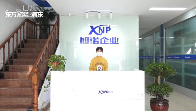 全力馳援武漢！繼松江援鄂醫(yī)療隊(duì)出征后，松江這些企業(yè)持續(xù)發(fā)力