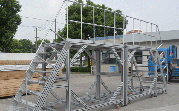 工業(yè)鋁型材機(jī)床扶手